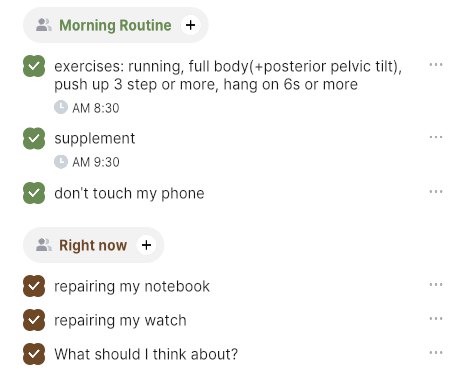 Pasted image 20250820224947.png